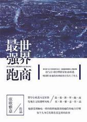 �ռ�֮��ǿ��������