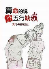 ������˵������ȱ��