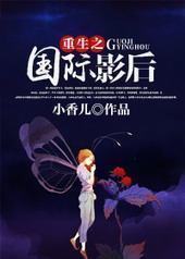 ����֮����Ӱ��