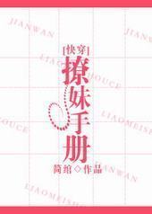 �����ֲ�[�촩]