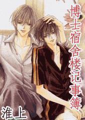 ��ʿ����¥���²�