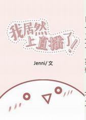 �Ҿ�Ȼ��ֱ����