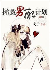 [�۴�]��������ƻ�