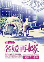 ����֮�����ټ�