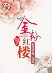 [�������]��ۺ�¥