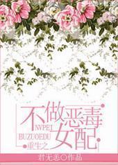 ����֮������Ů��