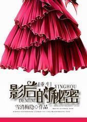 [����]Ӱ�������