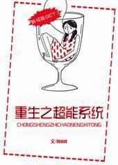 ����֮����ϵͳ