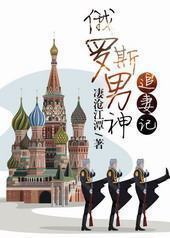 ����˹����׷�޼�