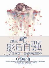 Ӱ����ǿ[����]