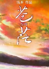 [����]��ã