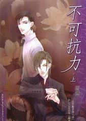 ���ɿ���