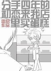 ��������ĳ������ҵ����򵰸�