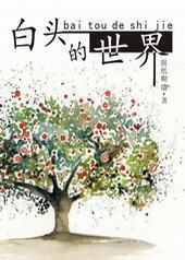 ��ͷ������