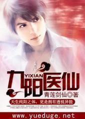 ����ҽ��