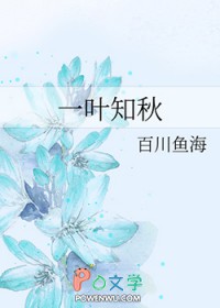 һҶ֪��