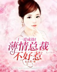 һ���ɽ٣������ܲò�����