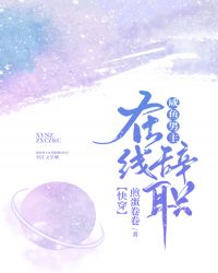 �����������ߴ�ְ[�촩]