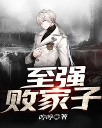 ��ǿ�ܼ���