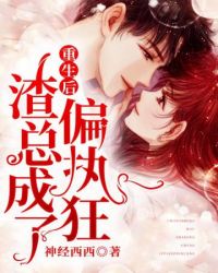 ���������ܳ���ƫִ��