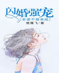 ����ǿ�裺���Ų�����ս