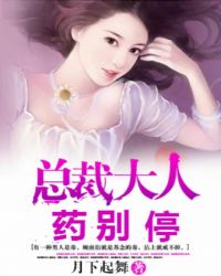 �ܲô���ҩ��ͣ