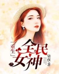 ����ȫ��Ů��