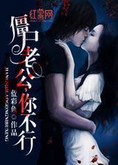 ��ʬ�Ϲ��㲻��