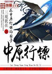 ����ԭ���ڵ�����