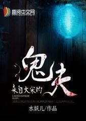 ���Դ��εĹ���