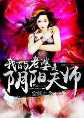 �ҵ�������������ʦ