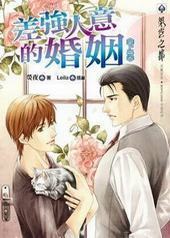 ��ǿ����Ļ���