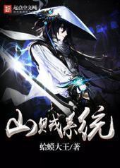 ��ǿɽ��ϵͳ