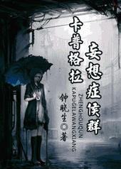 ���ո�������֢��Ⱥ