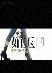 ����ĩ��֮����