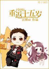 [�ռ�]�ط�ʮ����