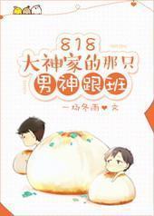 818����ҵ���ֻ�������