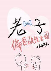 ����ƫҪ�ƾ���Բ[����]