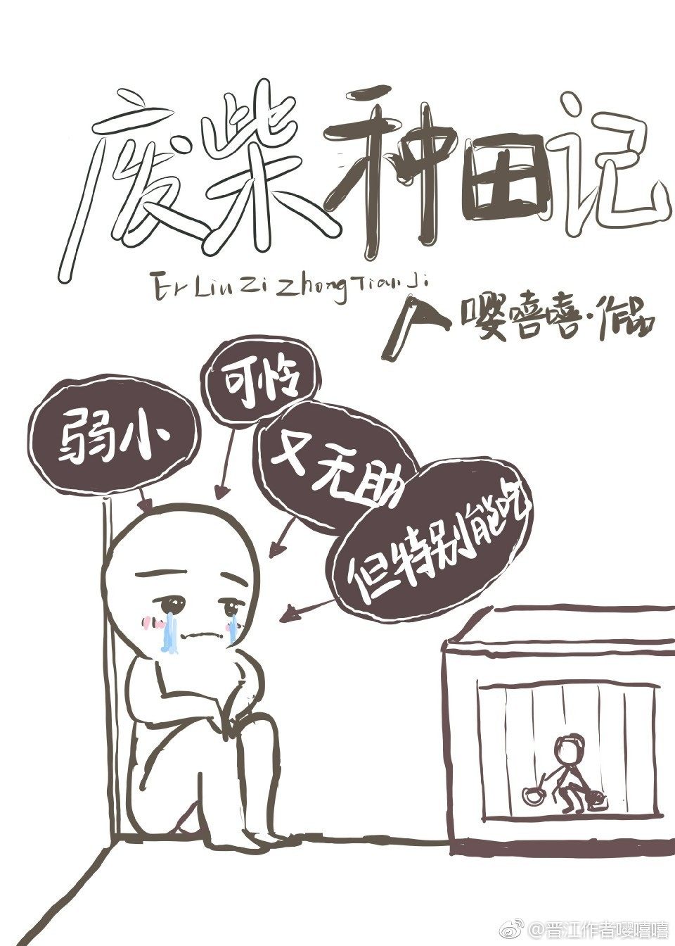 �ϲ������