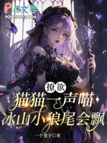 ����èèһ��������ɽС��β��Ʈ