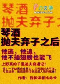 [����ͬ��] �پ��׷�����֮��