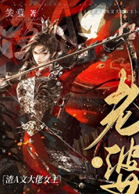 ��������A�Ĵ���Ů��