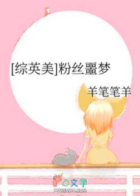 [��Ӣ��] ��˿ج��