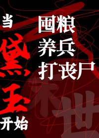 [��¥ͬ��] ������ĸ�����Ĵ󼡻�Ժ