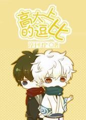 �ߴ��ϵĶ���[����]