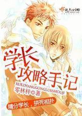 ѧ�������ּ�