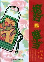 ϱ�����ѵ�