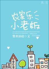 ũ����С�ϰ�