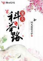 ���ƾ�· ���+����