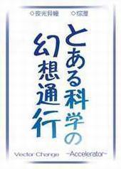 [����]����ͨ�е�����